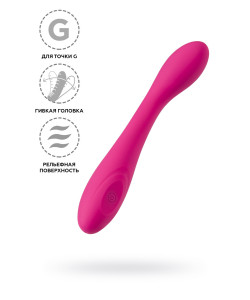 ХИТ ПРОДАЖ! 592002 СТИМУЛЯТОР ТОЧКИ G LET IT G, G-STALKER, СИЛИКОН, РОЗОВЫЙ, 19,5 СМ ХИТ ПРОДАЖ! 592002 СТИМУЛЯТОР ТОЧКИ G LET IT G, G-STALKER, СИЛИКОН, РОЗОВЫЙ, 19,5 СМ