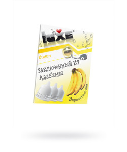 694 ПРЕЗЕРВАТИВЫ LUXE КОНВЕРТ, ЗАКЛЮЧЕННЫЙ ИЗ АЛАБАМЫ, БАНАН, 18 СМ., 3 ШТ. В УПАКОВКЕ 694 ПРЕЗЕРВАТИВЫ LUXE КОНВЕРТ, ЗАКЛЮЧЕННЫЙ ИЗ АЛАБАМЫ, БАНАН, 18 СМ., 3 ШТ. В УПАКОВКЕ