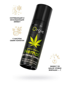 Интимный гель для клитора ORGIE Hemp Intense Orgasm, 15 мл Интимный гель для клитора ORGIE Hemp Intense Orgasm, 15 мл