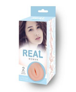 RW72104 Большой ультра-реалистик мастурбатор "Real Woman" Азиатка RW72104 Большой ультра-реалистик мастурбатор "Real Woman" Азиатка