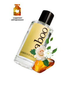 Туалетная вода с афродизиаками RUF Taboo Equivoque для двоих, 50 мл (ФРАНЦИЯ) Туалетная вода с афродизиаками RUF Taboo Equivoque для двоих, 50 мл (ФРАНЦИЯ)