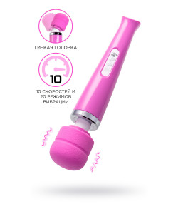 R-271/P ВИБРОМАССАЖЕР LOVE MAGIC, БЕСПРОВОДНОЙ, СИЛИКОН, РОЗОВЫЙ, 32 СМ R-271/P ВИБРОМАССАЖЕР LOVE MAGIC, БЕСПРОВОДНОЙ, СИЛИКОН, РОЗОВЫЙ, 32 СМ