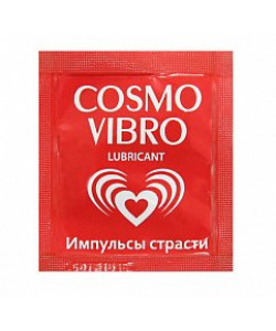 Возбуждающий силиконовый любрикант Cosmo Vibro 3 мл