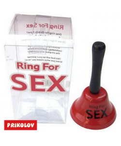 L -Колокольчик позови меня, Ring for sex! красивый ЛЮКС подарок 03800