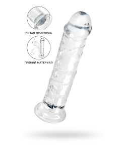762014 ФАЛЛОИМИТАТОР A-TOYS BY TOYFA AURI, TPE, ПРОЗРАЧНЫЙ, 20 СМ