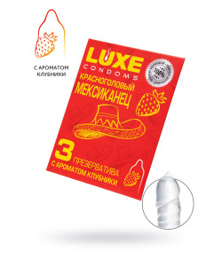696 ПРЕЗЕРВАТИВЫ LUXE, КОНВЕРТ «КРАСНОГОЛОВЫЙ МЕКСИКАНЕЦ», ЛАТЕКС, КЛУБНИКА, 18 СМ, 5,2 СМ, 3 ШТ. 696 ПРЕЗЕРВАТИВЫ LUXE, КОНВЕРТ «КРАСНОГОЛОВЫЙ МЕКСИКАНЕЦ», ЛАТЕКС, КЛУБНИКА, 18 СМ, 5,2 СМ, 3 ШТ.