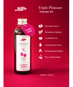 Эликсир для интимного ухода "Triple Pleasure" Горячая вишня 130 гр Эликсир для интимного ухода "Triple Pleasure" Горячая вишня 130 гр