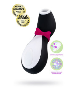 Вакуумно-волновой бесконтактный стимулятор клитора Satisfyer Penguin, силикон, черный, 10,8 см Вакуумно-волновой бесконтактный стимулятор клитора Satisfyer Penguin, силикон, черный, 10,8 см
