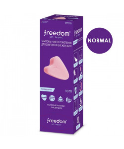 ТАМПОНЫ ЖЕНСКИЕ ГИГИЕНИЧЕСКИЕ FREEDOM 1 ШТ NORMAL Артикул: 12233 ТАМПОНЫ ЖЕНСКИЕ ГИГИЕНИЧЕСКИЕ FREEDOM 1 ШТ NORMAL Артикул: 12233